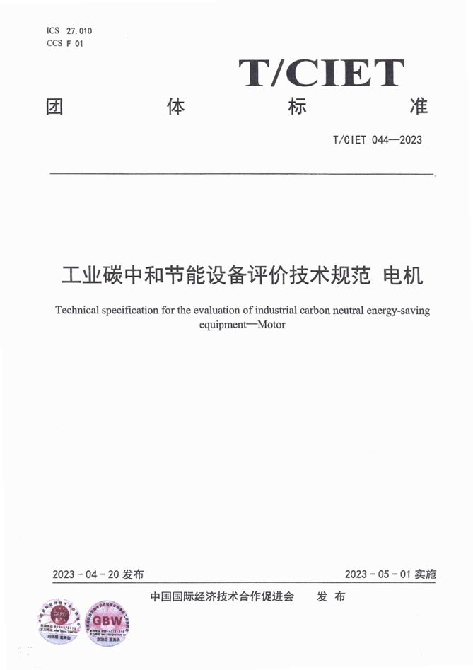 1685106177962018.png 圖片1.png