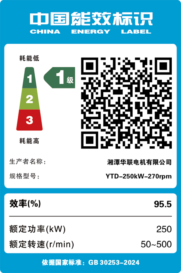 1785722447100823.png 微信圖片_20260725084739_144_2.png
